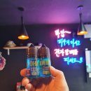 검암전자담배