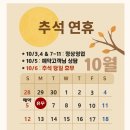 시그니아독일보청기 강동센타 이미지