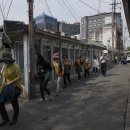 대일여인숙 이미지