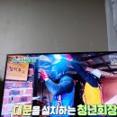충남모터스 - 보령시 대천로 389-2 | 충남모터스