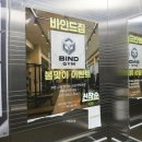 미앤컬헤어 - 천안시 동남구 | 미앤컬헤어