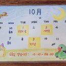 수완볼링장