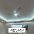 마장가스 이미지