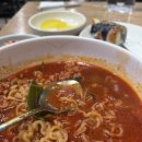 다미국시