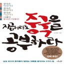 이현세무회계 이미지