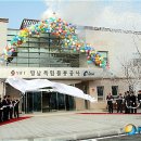 영남물류주 이미지
