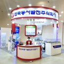 동서프라자 이미지