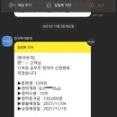 (주)지오미디어 네이버블로그