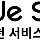 스마일교육연구소 이미지
