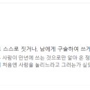 쉽게 쓰는 자서전 이미지