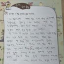 세움논술국어학원