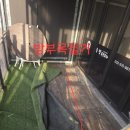세월천로 네이버블로그