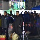 김동선한의원 이미지