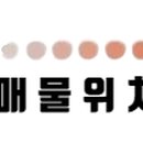 청원상가빌라 이미지