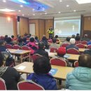 조종면복지회관 이미지