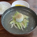 우람식당