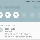 투썸플레이스 방배역 이미지