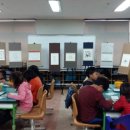 팔복초등학교 이미지