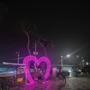 소래새우 공중화장실 네이버블로그
