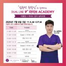 콜나움의원 이미지