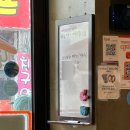 스시선수 | 광주 운암동 초밥 맛집 홍스시,기아타이거즈 선수 맛집 후기