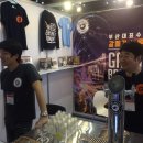 초록원푸드 | 2017 서울푸드 국제식품산업대전 초록원 관람후기