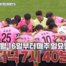 에프씨엔터테인먼트 이미지