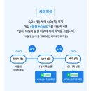 동작도서관 이미지