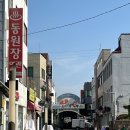 시장보리밥 | 제주 올레시장 맛집 올레 주막 보리밥 정식 후기