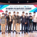 에이에프서울 이미지