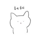 썬데이스낵