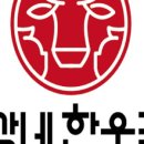 총각네 정육점 이미지