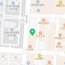 법무사최지연사무소