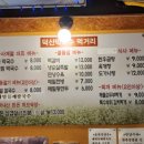 덕산막국수 이미지