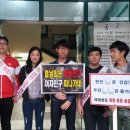 인제대학교(늘빛관식당) 이미지