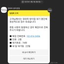 크록스현대 - 김포시 아라육로152번길 100 | 크록스현대
