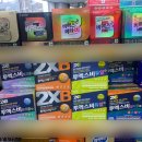 대전종로약국 이미지