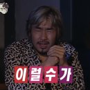 라몰몰 이미지
