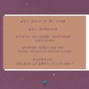 극단 여명 이미지