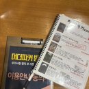 한림축산 | 머더파커 광주충장로_한림축산 후기 + 가성비 충장로고깃집 목구멍