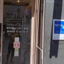 당산주유소 이미지