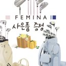 포텐골프클럽
