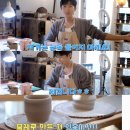 정한수퍼