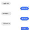 킷타 이미지