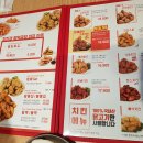 60계 홍성법원점 이미지