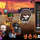 뽑기당 네이버블로그