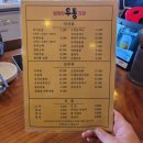 행복한우동가게단계점 이미지