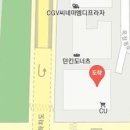 이병철내과의원 이미지