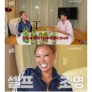 닥터홍바른치과의원 | 재밌게 보냈던 7월 마무리‼️❣️(2/2)