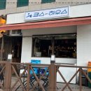 킴스하우스 이미지